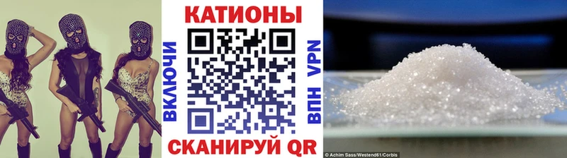 Купить ГАШ  COCAIN  Псилоцибиновые грибы  Мефедрон  Холмск