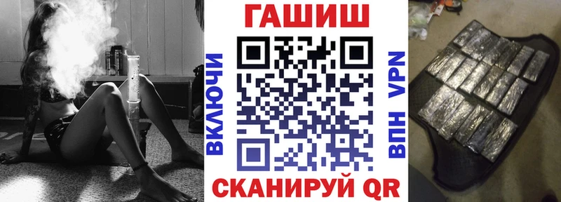 Купить где  Холмск  Гашиш ice o lator 