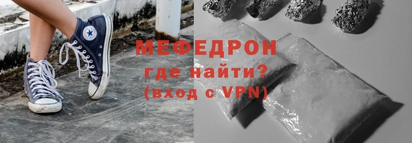 jwh Лихославль