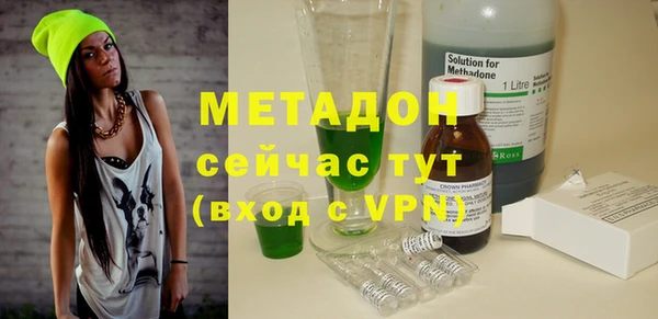 apvp Лиски