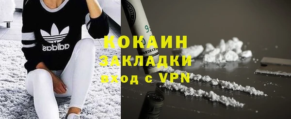 ALPHA PVP Липки