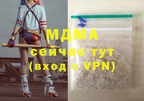 jwh Лихославль