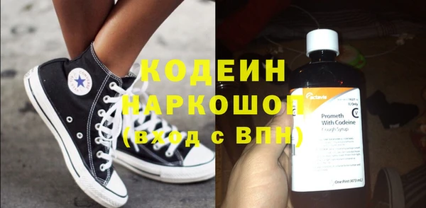jwh Лихославль