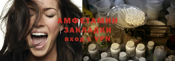 apvp Лиски