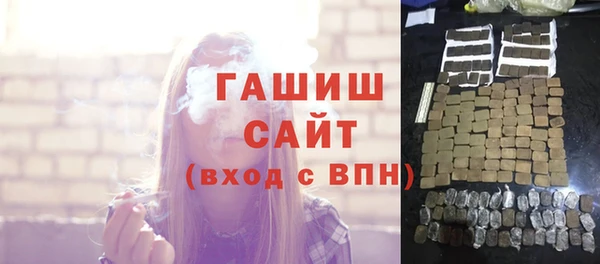 jwh Лихославль