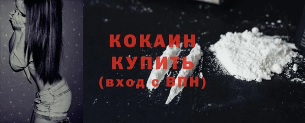jwh Лихославль