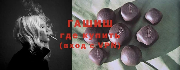 apvp Лиски