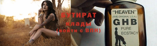 apvp Лиски