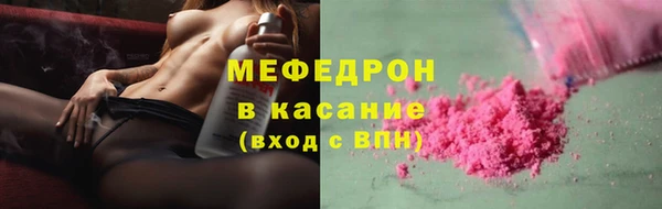 apvp Лиски