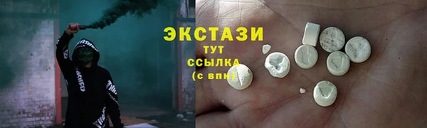 ALPHA PVP Липки