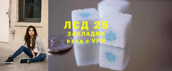 ALPHA PVP Липки