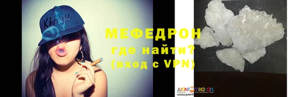 jwh Лихославль