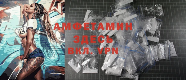 apvp Лиски