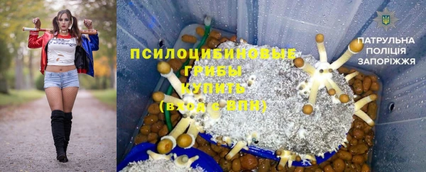 ALPHA PVP Липки