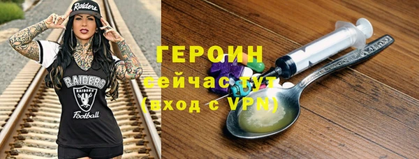 apvp Лиски