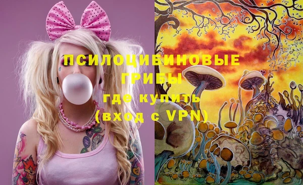 jwh Лихославль