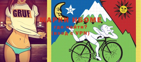 apvp Лиски