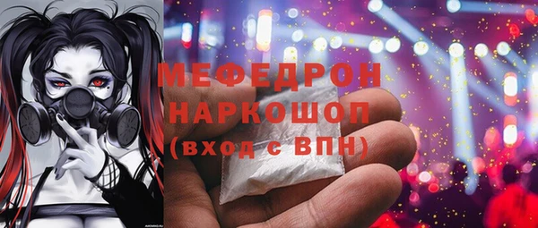 ALPHA PVP Липки