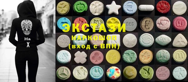 apvp Лиски