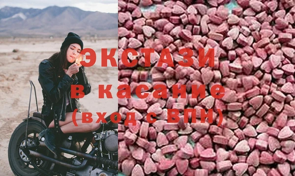 jwh Лихославль