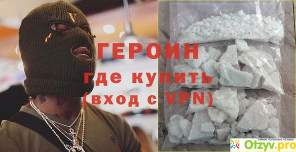 apvp Лиски