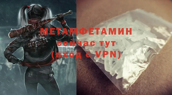 jwh Лихославль