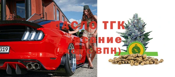 jwh Лихославль