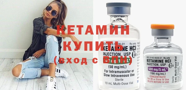 apvp Лиски