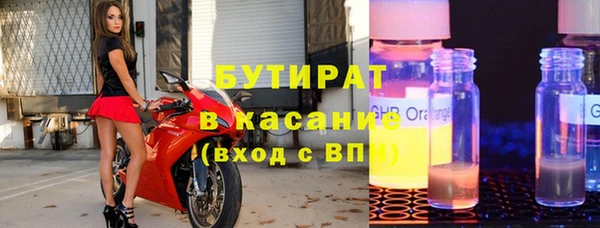 ALPHA PVP Липки