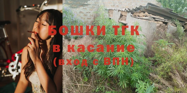 ALPHA PVP Липки