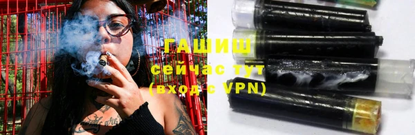 jwh Лихославль