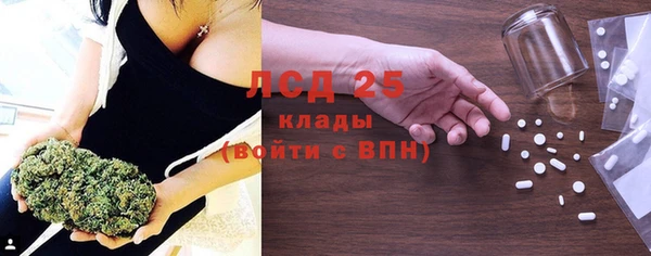 apvp Лиски