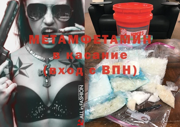 apvp Лиски